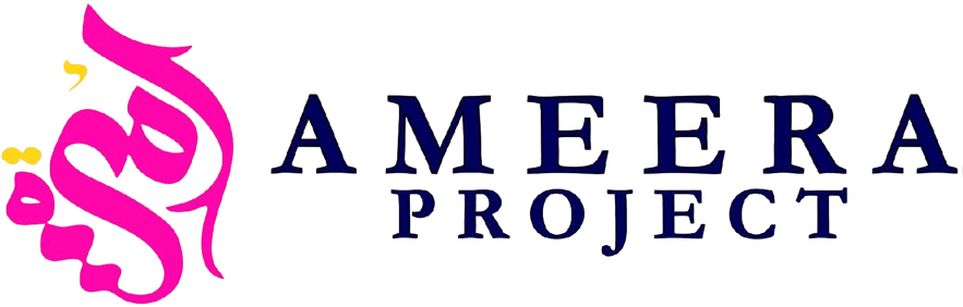 Logo Ameera Project