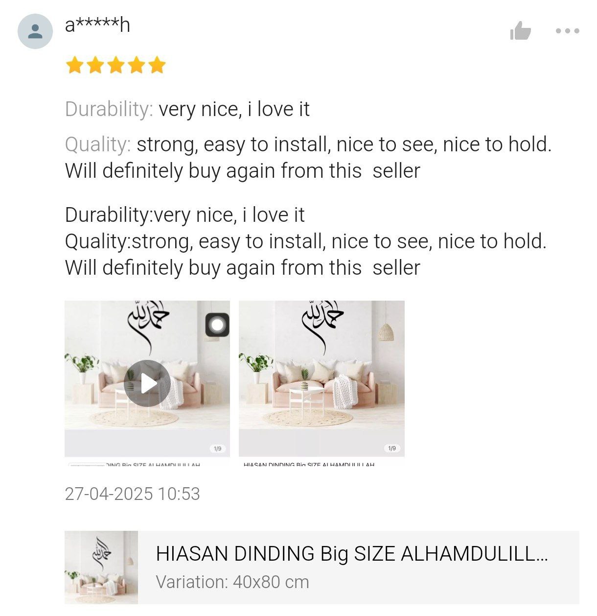 testimoni ameera project