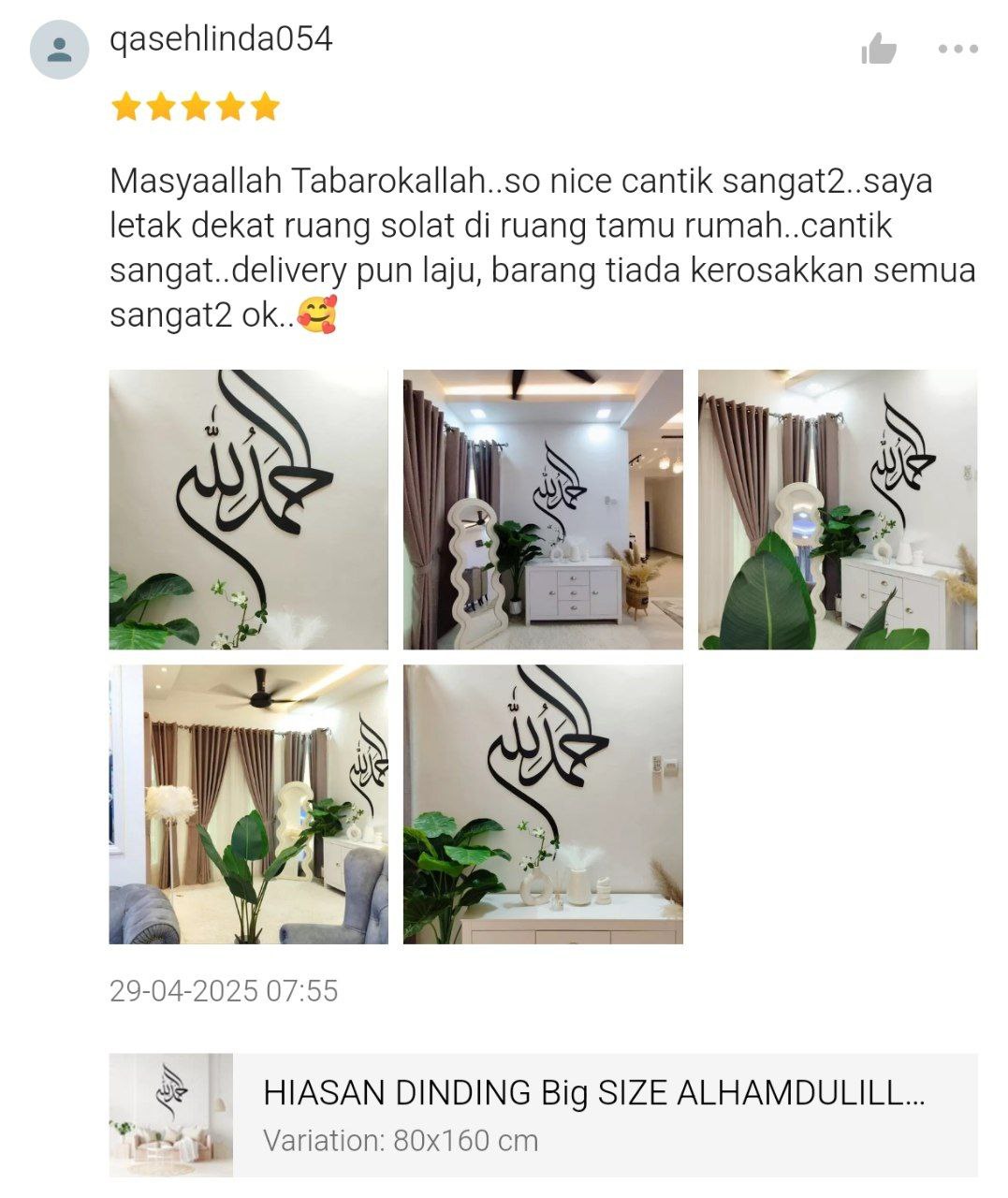testimoni ameera project